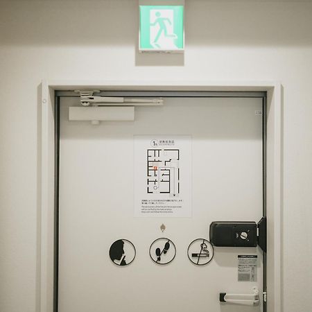 5963 Hotel Higashi Ikebukuro Токио Экстерьер фото