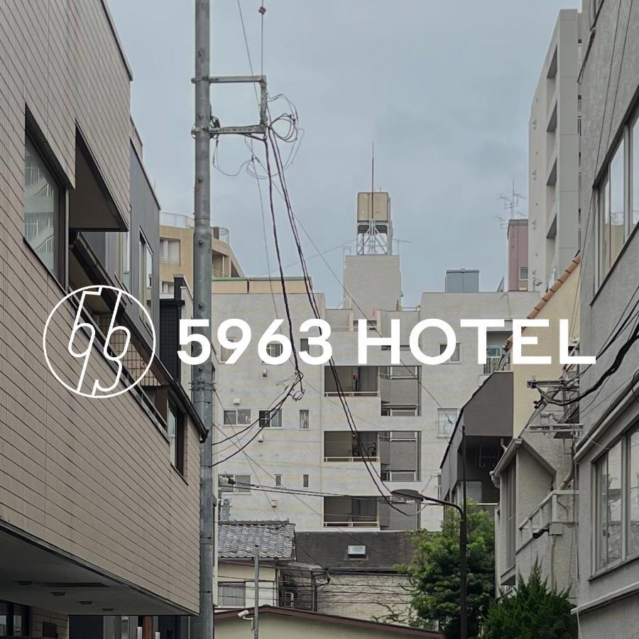 5963 Hotel Higashi Ikebukuro Токио Экстерьер фото