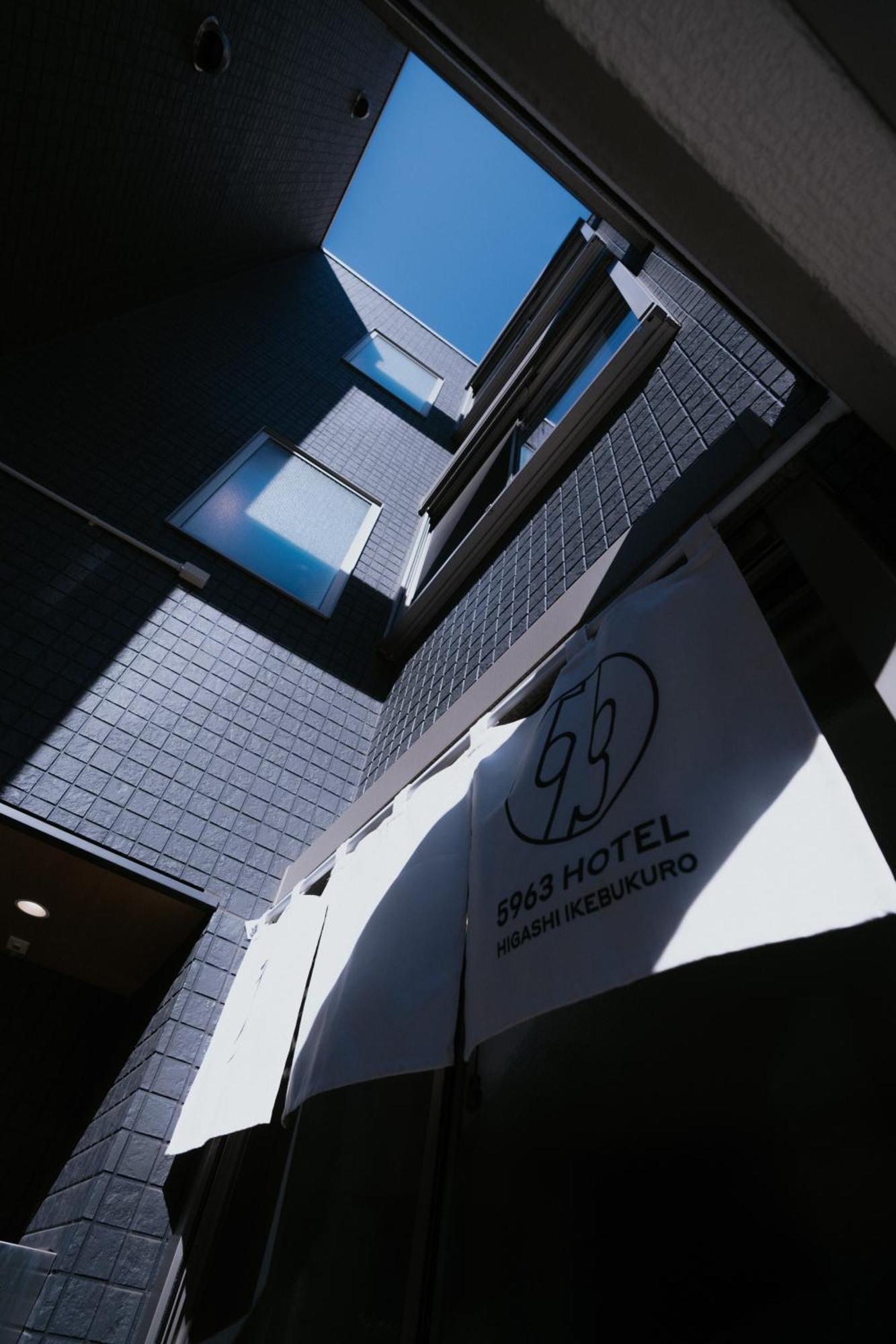 5963 Hotel Higashi Ikebukuro Токио Экстерьер фото